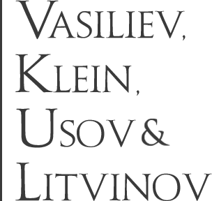 Vasiliev, Klein, Usov & Litvinov